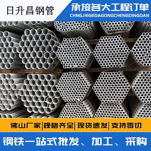 石屏声测管的性能检测试验