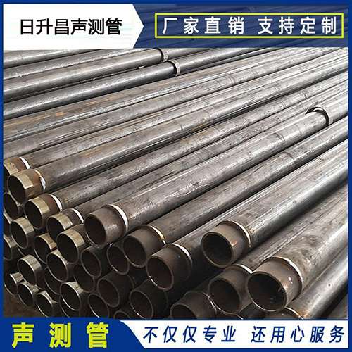 石屏声测管外观质量有哪些要求？
