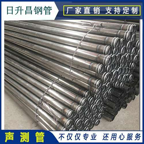 石屏声测管桩身完整性检测抽检数量规范